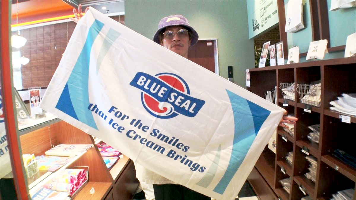 HY5558　プレゼント