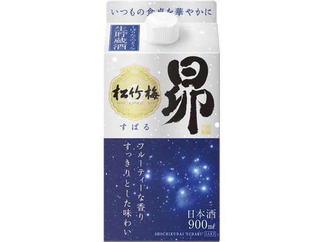 プレゼント　宝酒造