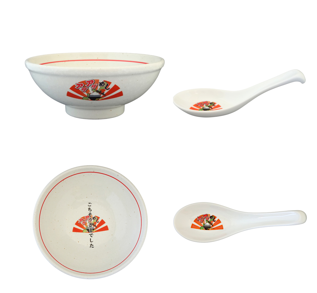 プレゼント　アゲアゲめし　 放送400回記念！番組オリジナル丼ぶり・レンゲセット