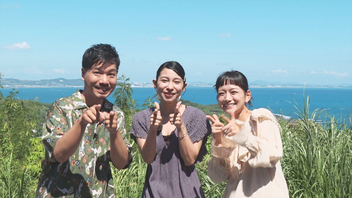 ウィンウィン　2025年11月2日放送　