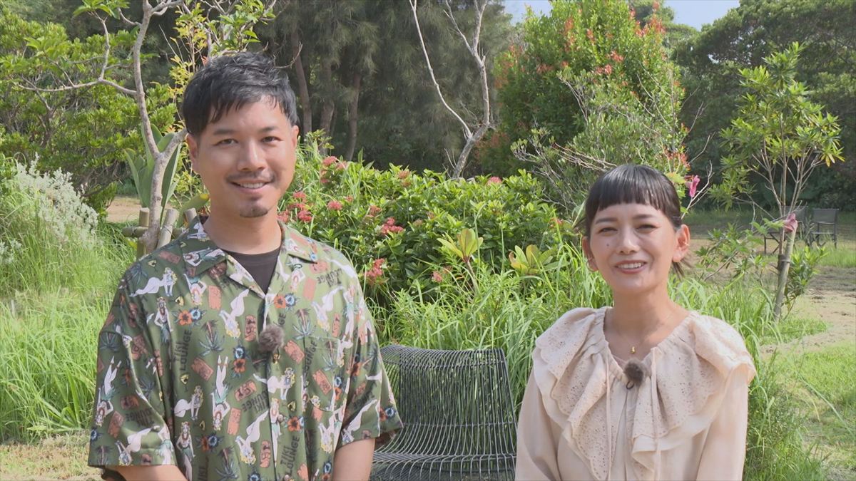 ウィンウィン　2025年11月9日放送