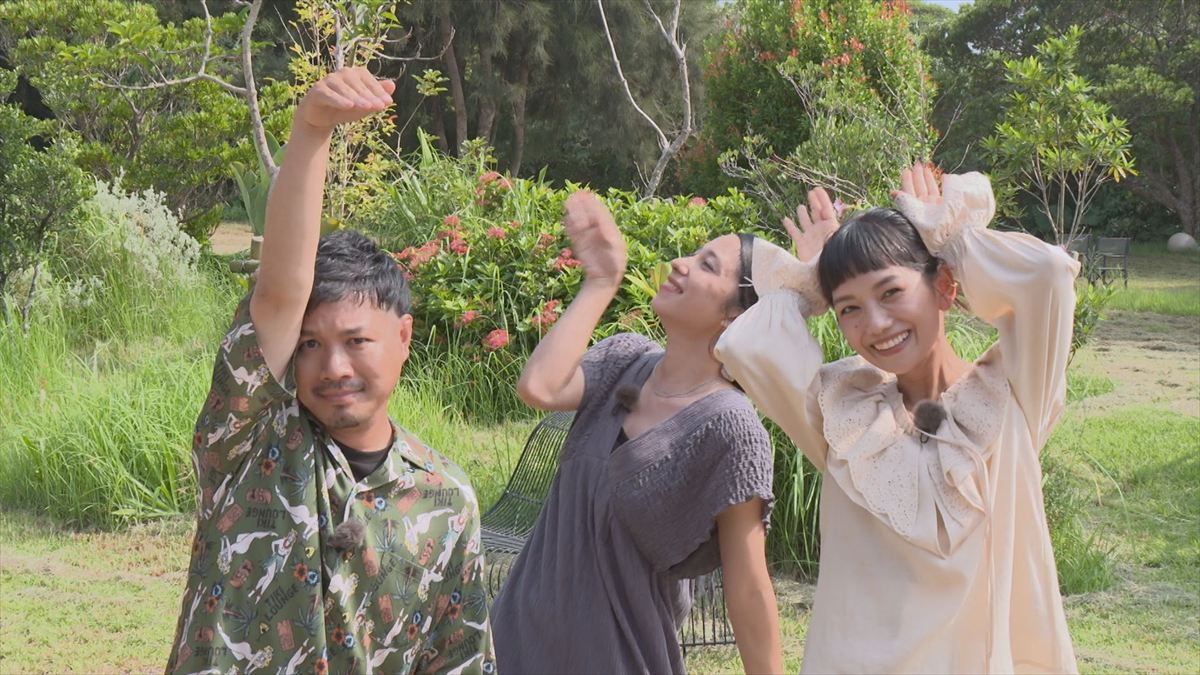 ウィンウィン　2025年11月9日放送