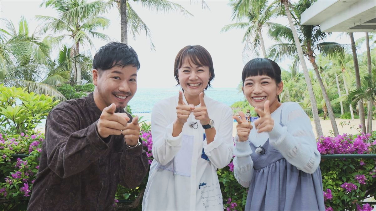 ウィンウィン　2025年11月16日放送