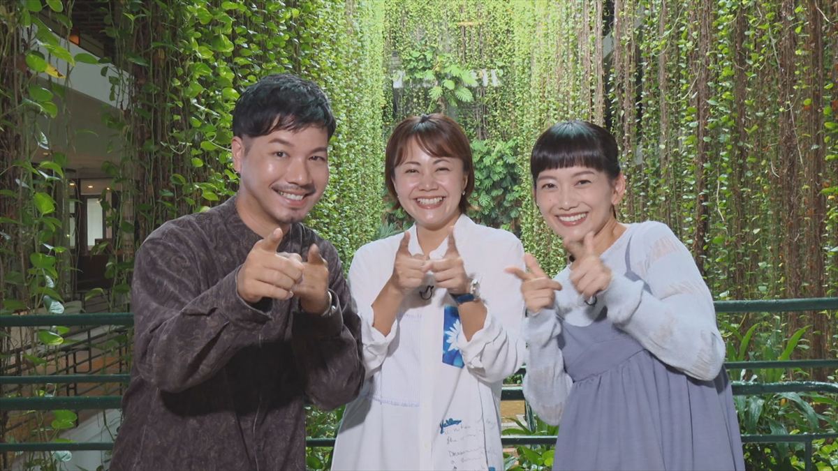 ウィンウィン　2025年11月23日放送