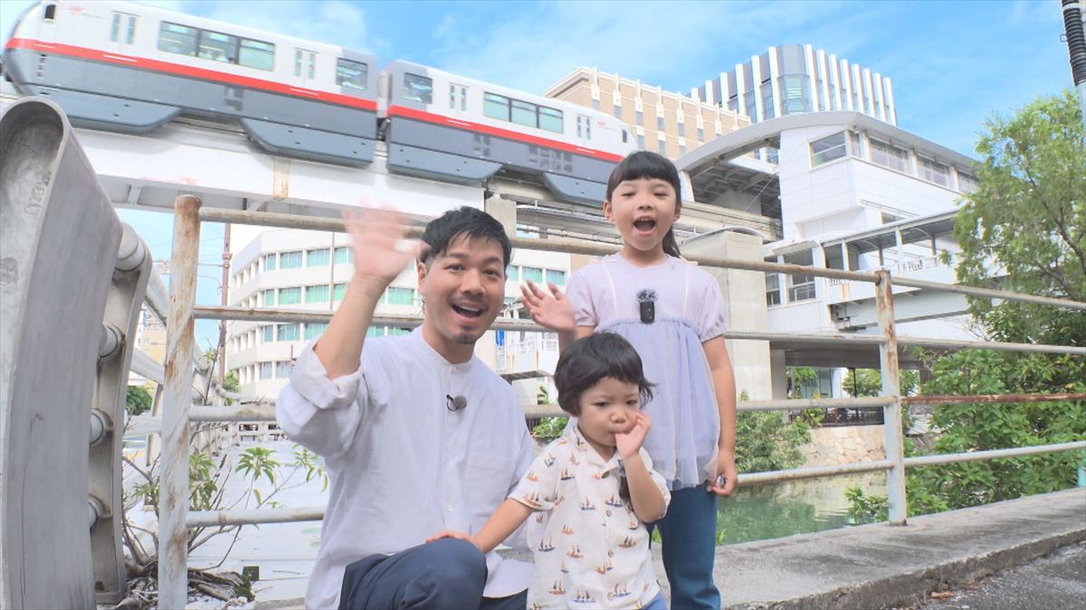 ウィンウィン　2025年11月23日放送