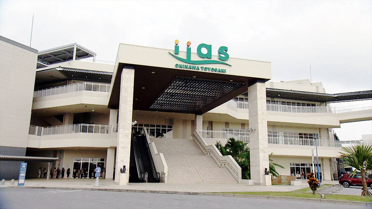 アゲアゲめし　2025年12月5日　