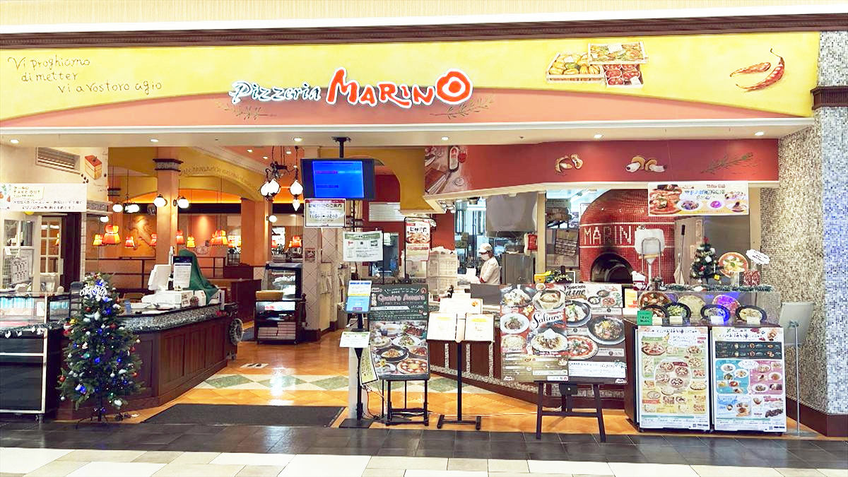 アゲアゲめし　2025年12月16日　