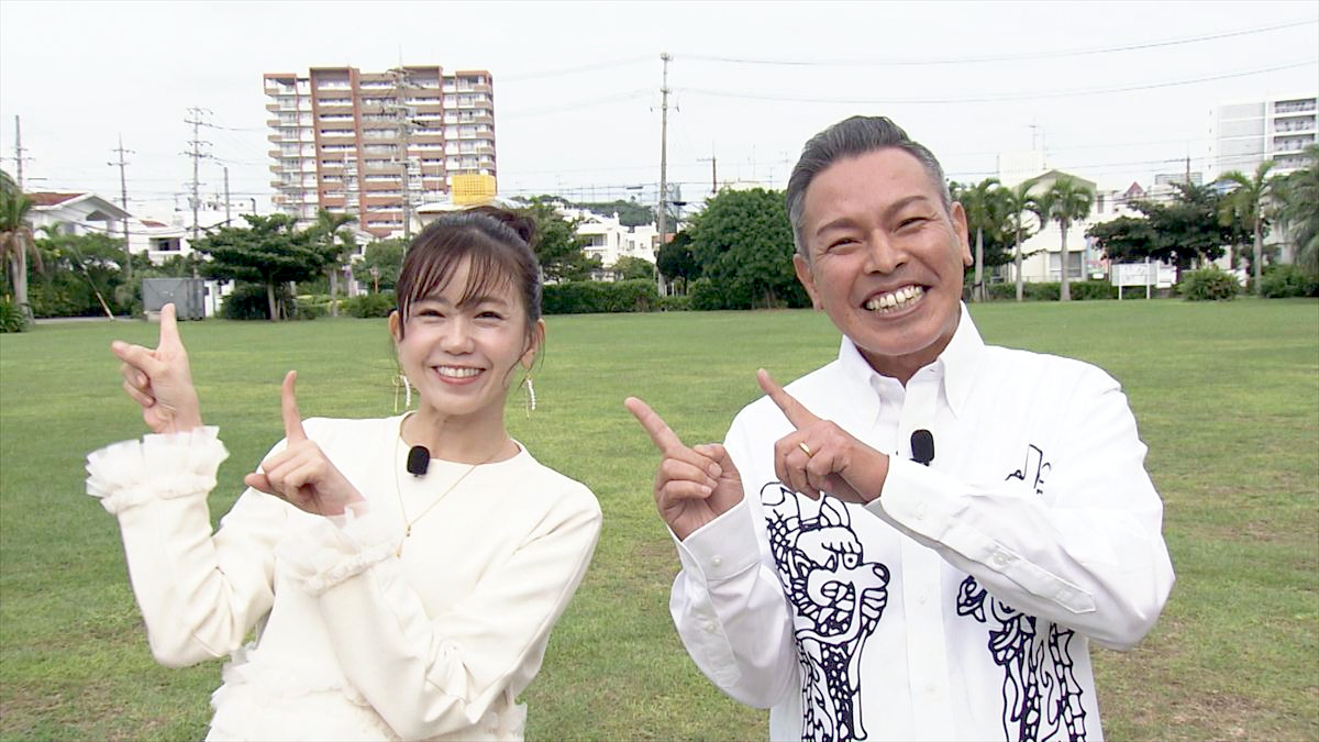 アゲアゲめし　2025年12月16日　