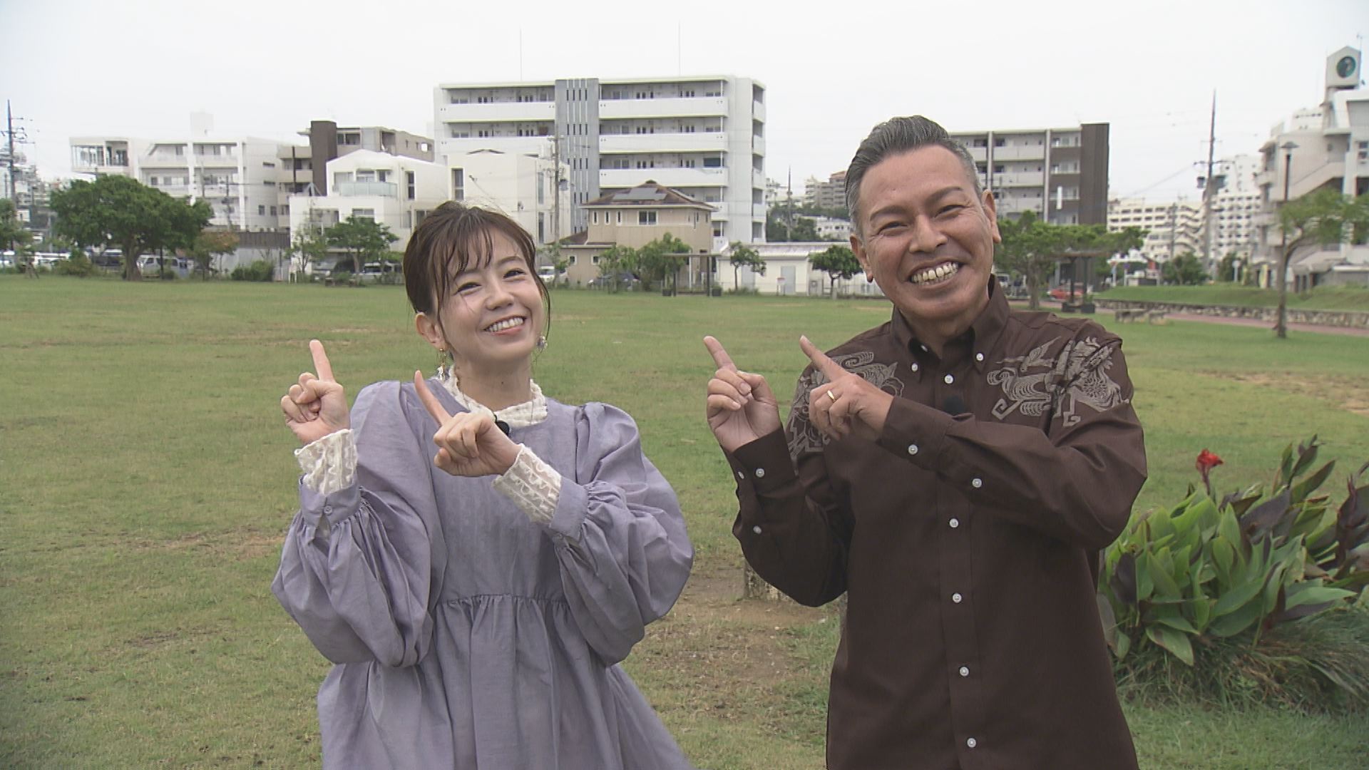 アゲアゲめし 2025年12月12日