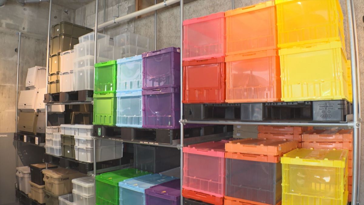 ウィンウィン　2025年12月21日放送