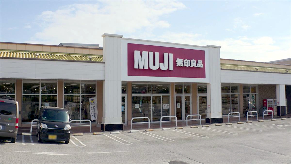 ウィンウィン　2025年12月21日放送