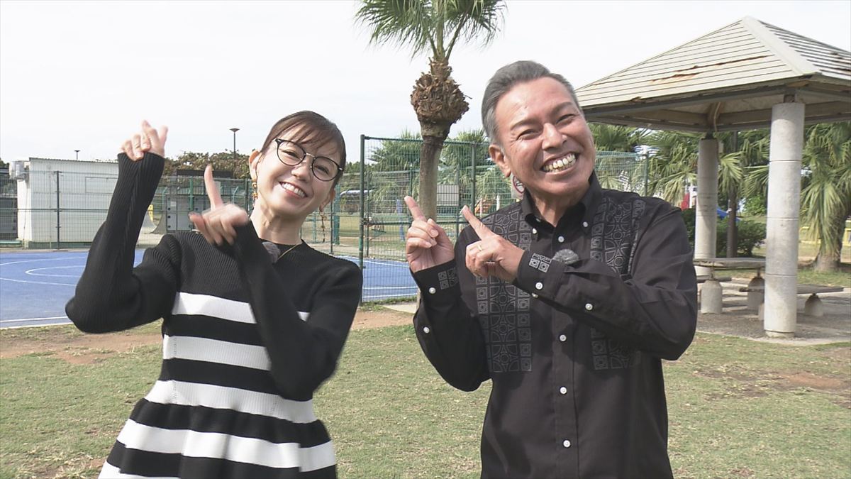 アゲアゲめし　2026年1月16日　