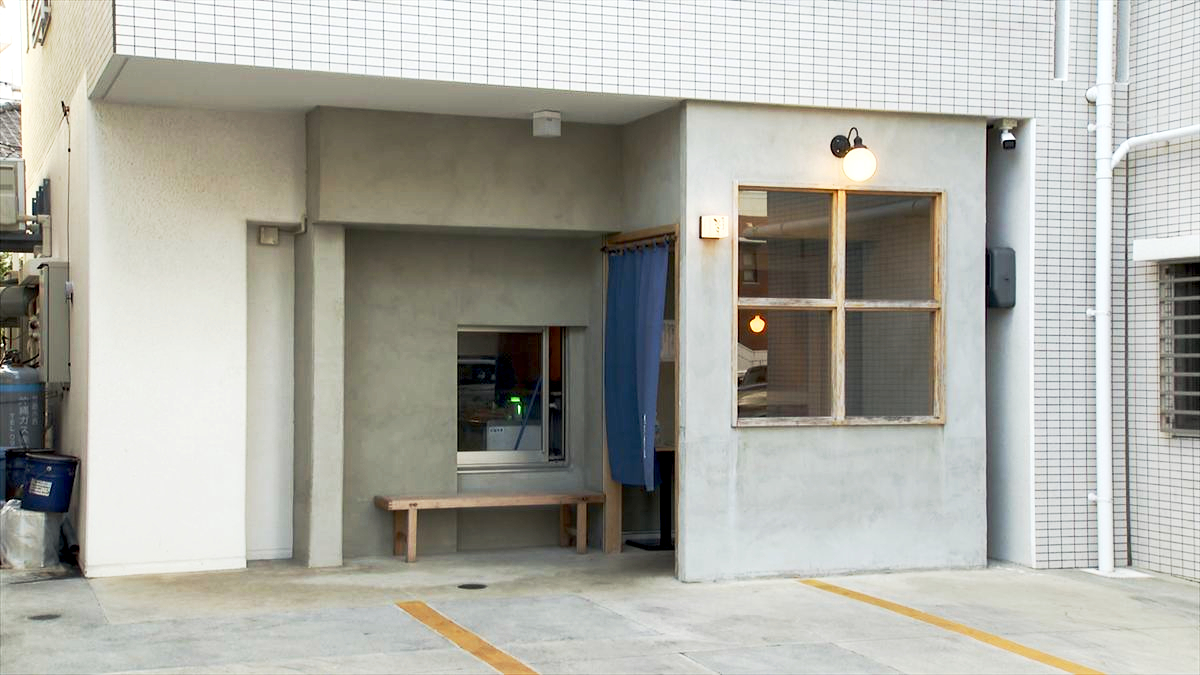 アゲアゲめし　2026年1月30日　