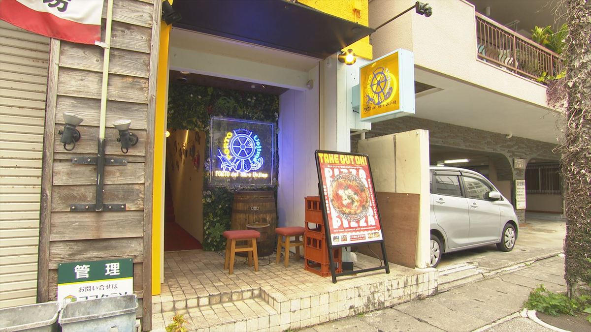 アゲアゲめし　2026年2月6日　