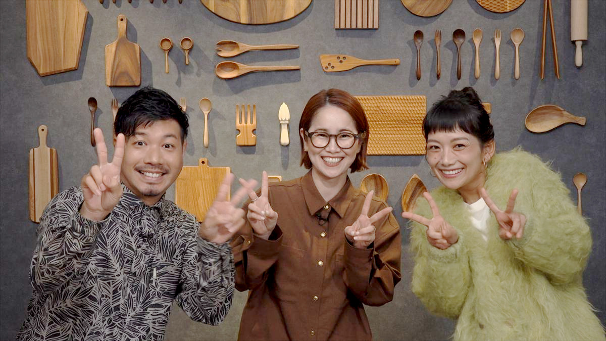 ウィンウィン　2026年1月25日放送