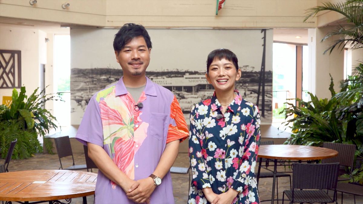 ウィンウィン　2026年2月1日放送