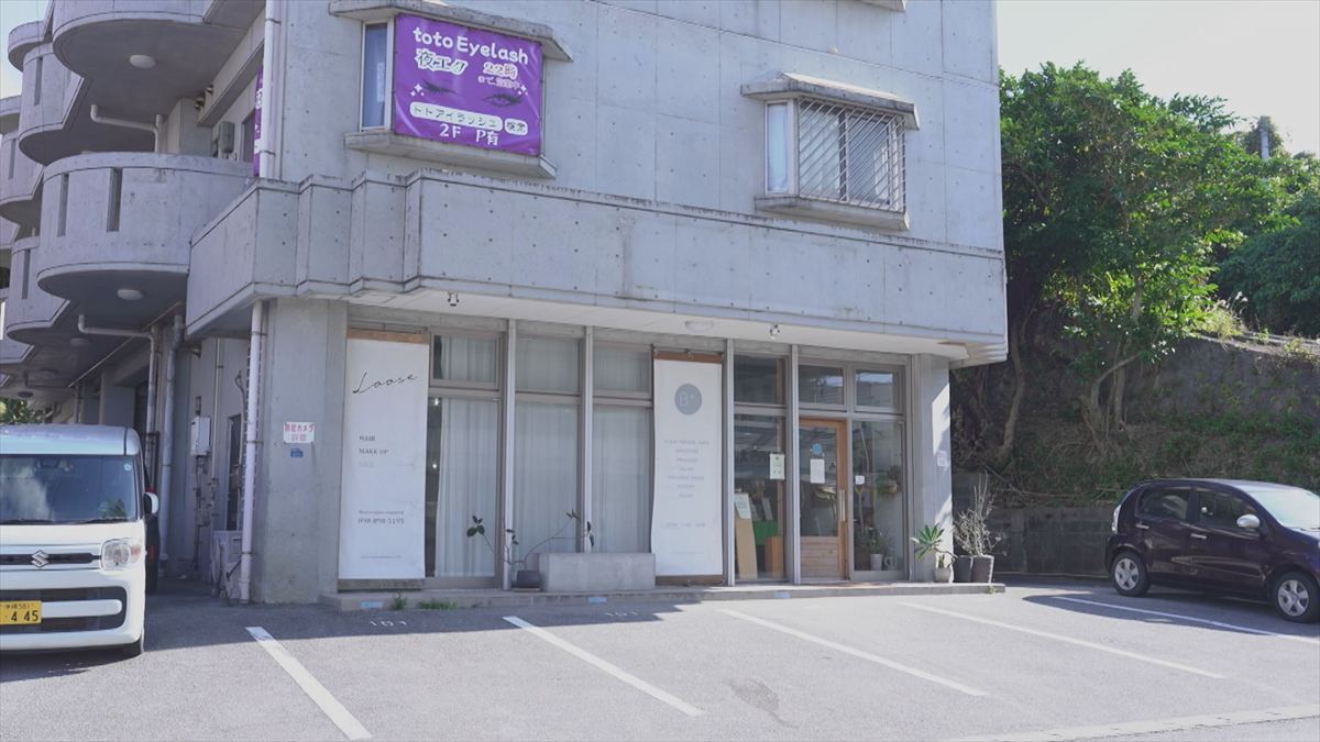 ウィンウィン　2026年2月22日放送