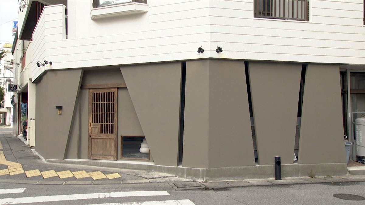 アゲアゲめし　2026年2月13日　