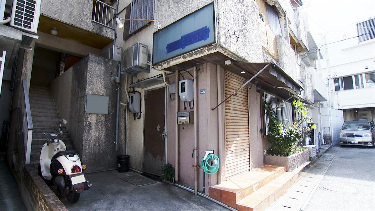 アゲアゲめし　2026年2月13日　