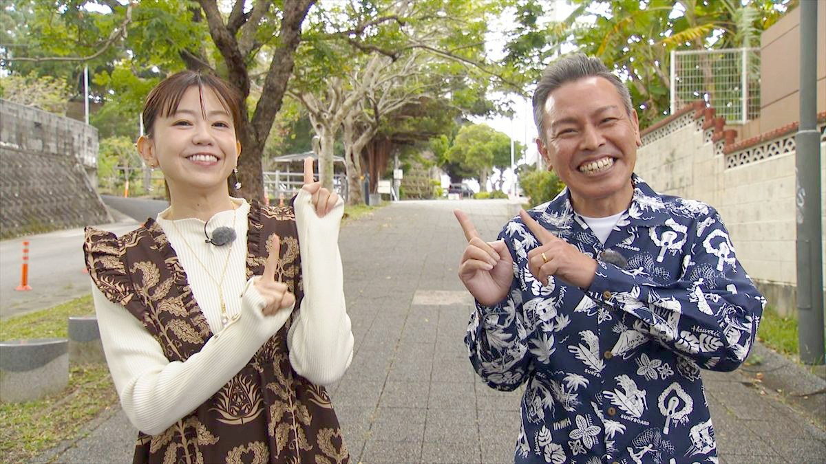 アゲアゲめし　2026年2月13日　