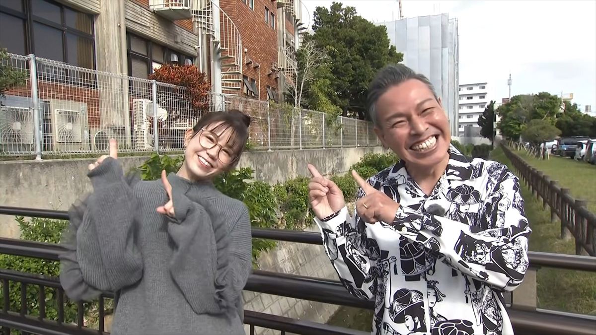 アゲアゲめし　2026年2月20日　