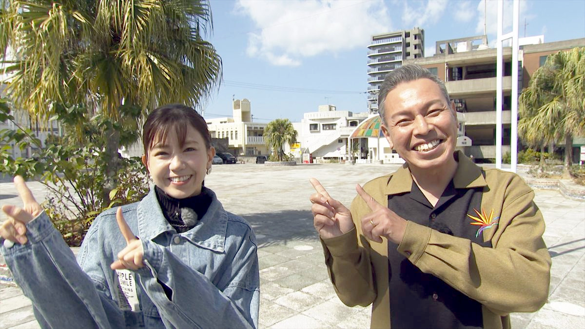 アゲアゲめし　2026年3月6日　