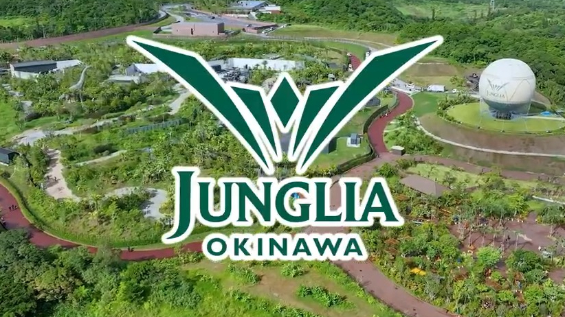 ウィンウィン　2026年2月1日放送