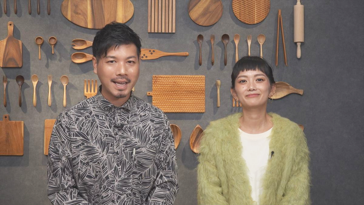 ウィンウィン　2026年2月8日放送