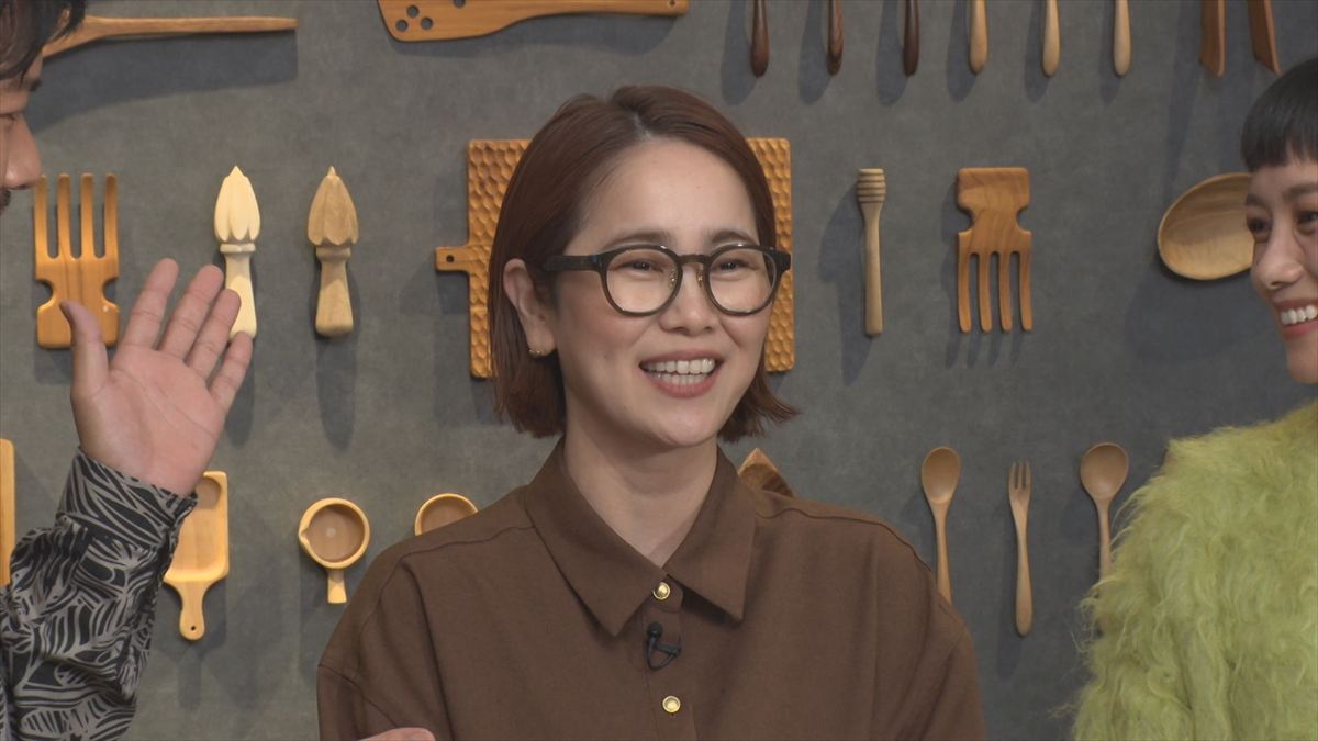 ウィンウィン　2026年2月8日放送