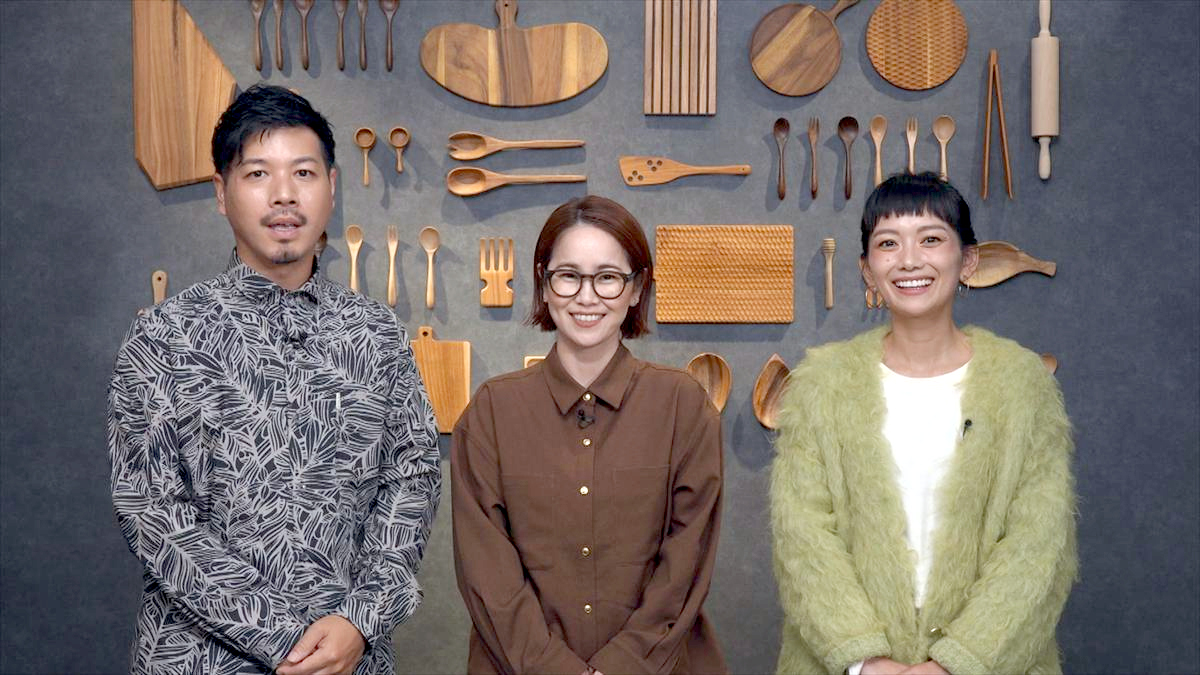 ウィンウィン　2026年2月8日放送