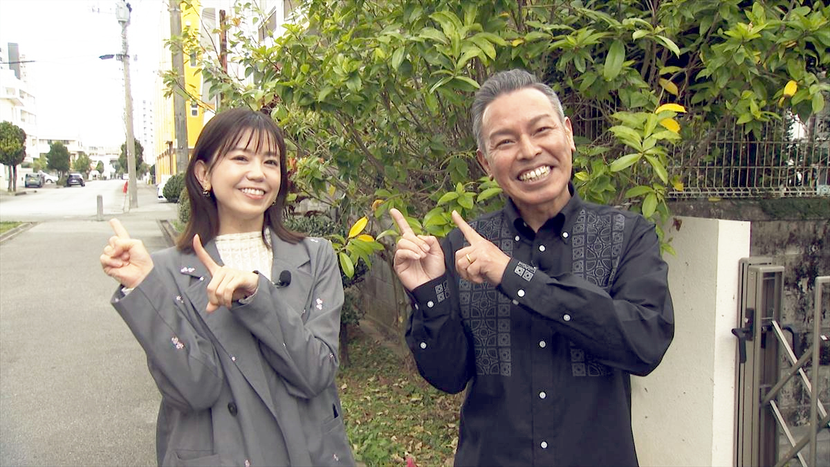 アゲアゲめし　2026年3月20日