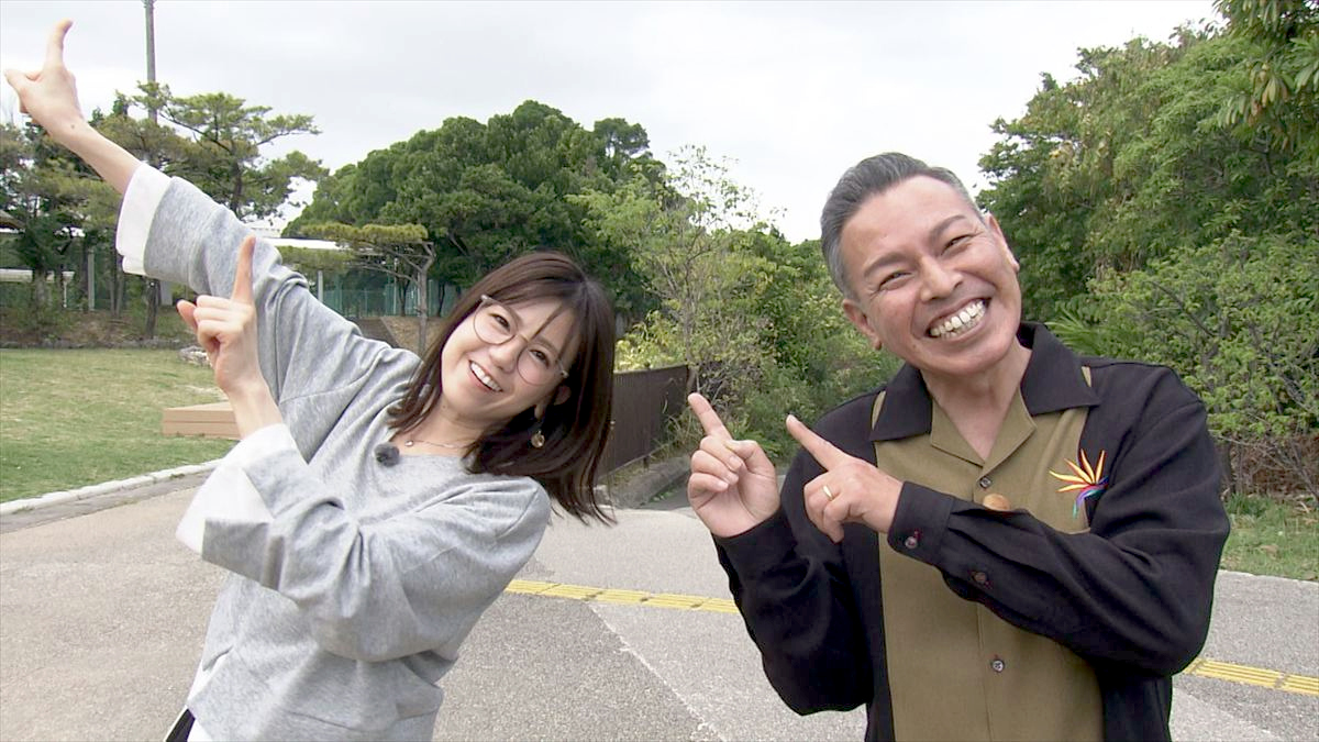 アゲアゲめし　2026年3月27日