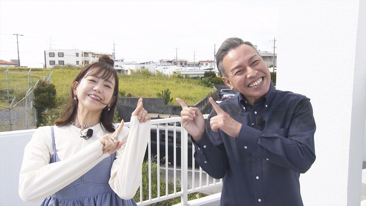 アゲアゲめし　2026年4月3日