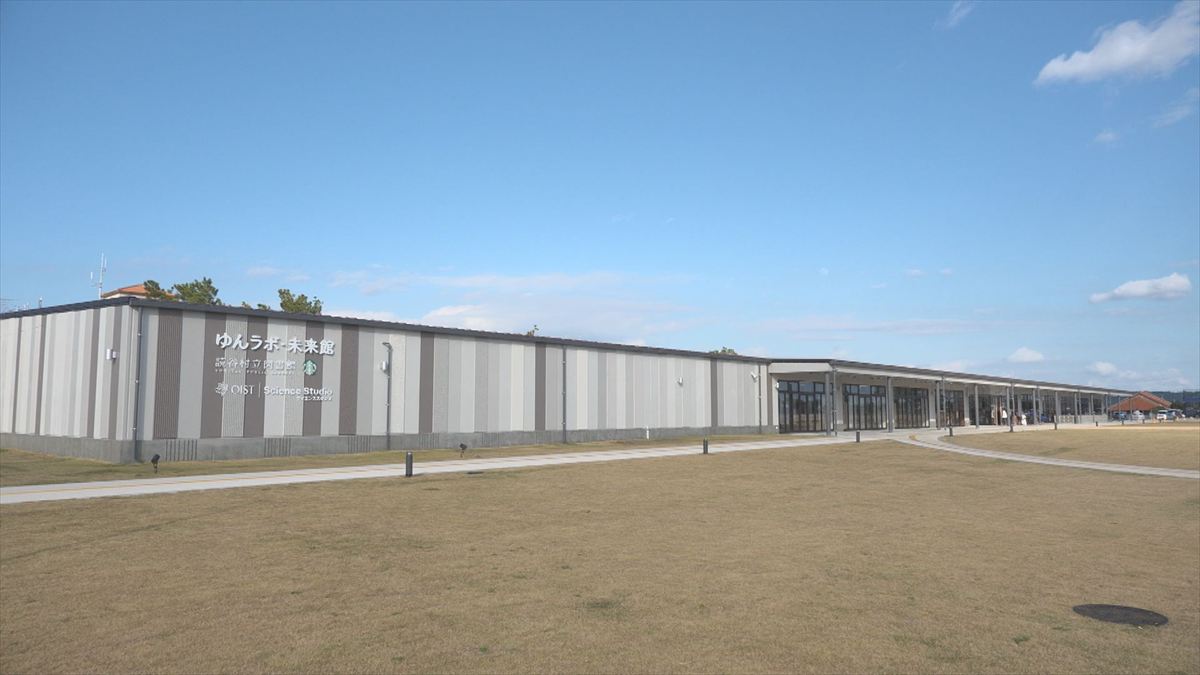 ウィンウィン　2026年3月22日放送