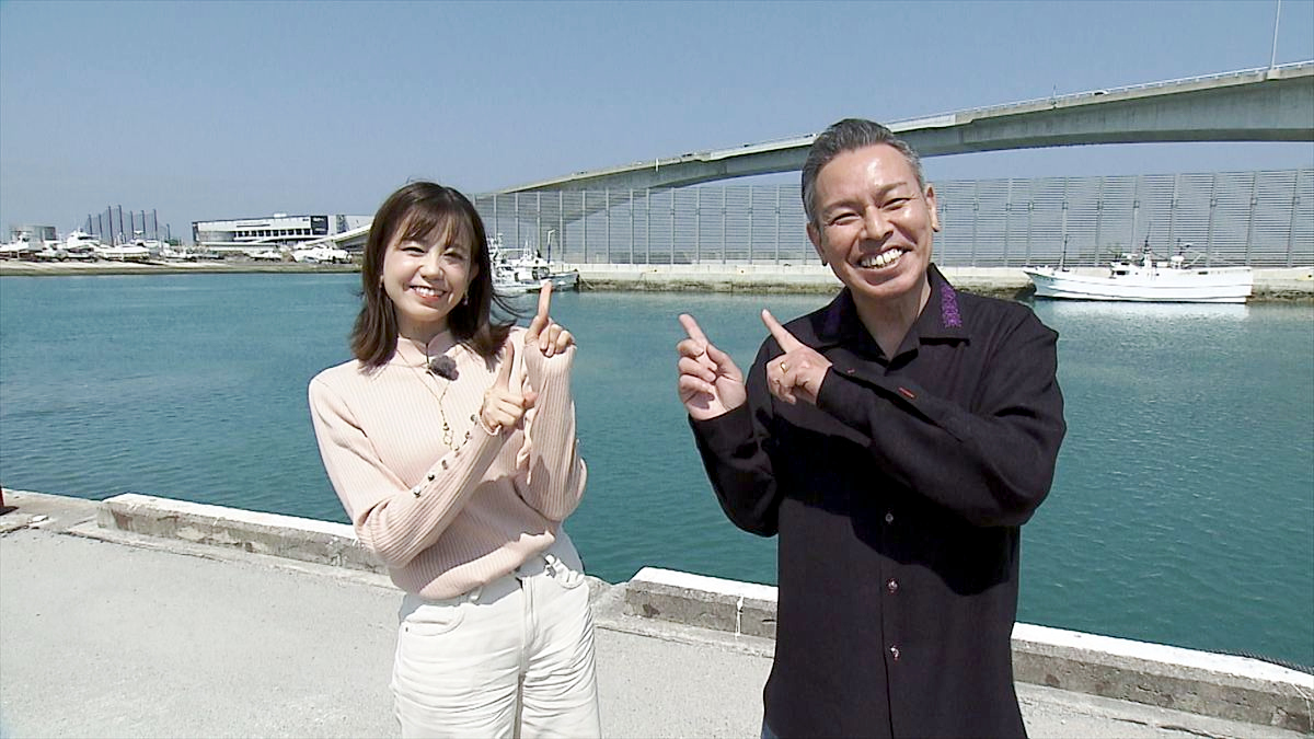 アゲアゲめし　2026年4月10日