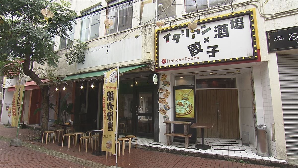 アゲアゲめし　2026年4月17日