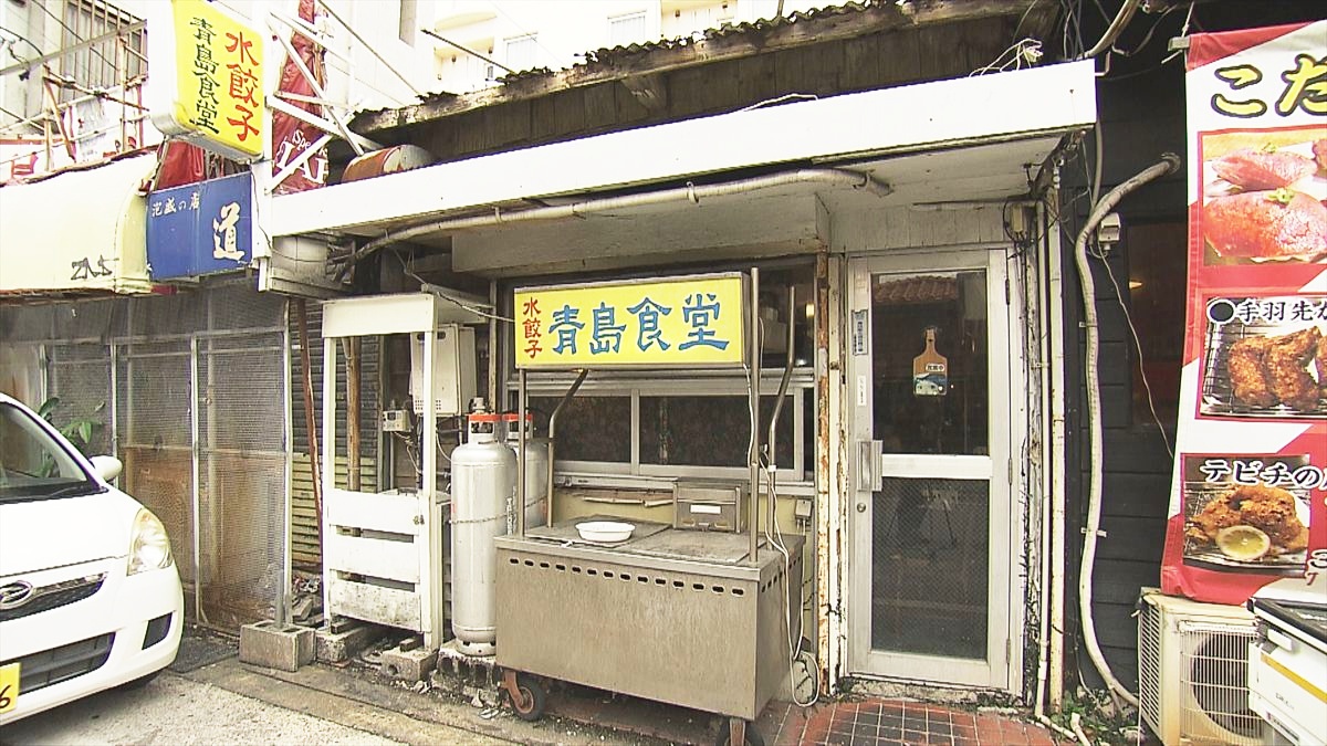 アゲアゲめし　2026年4月17日