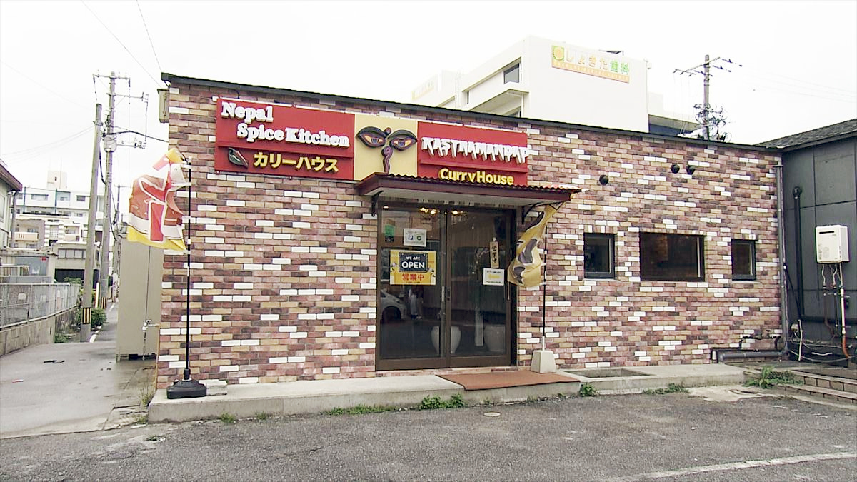 アゲアゲめし　2026年4月24日