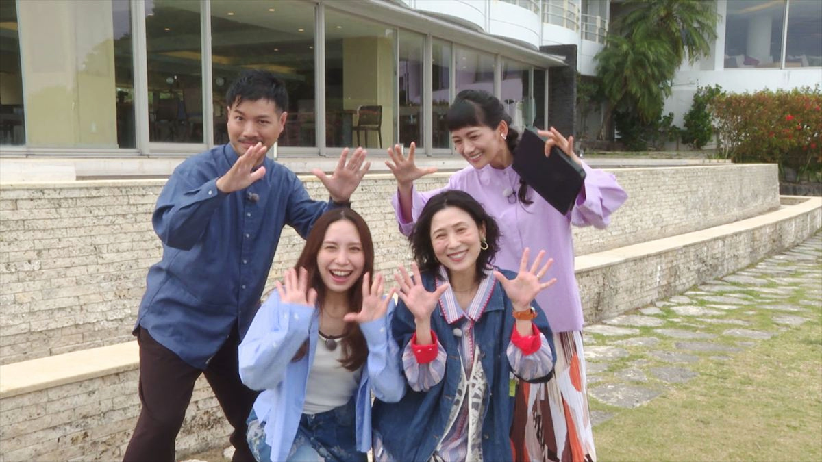 ウィンウィン　2026年4月19日放送