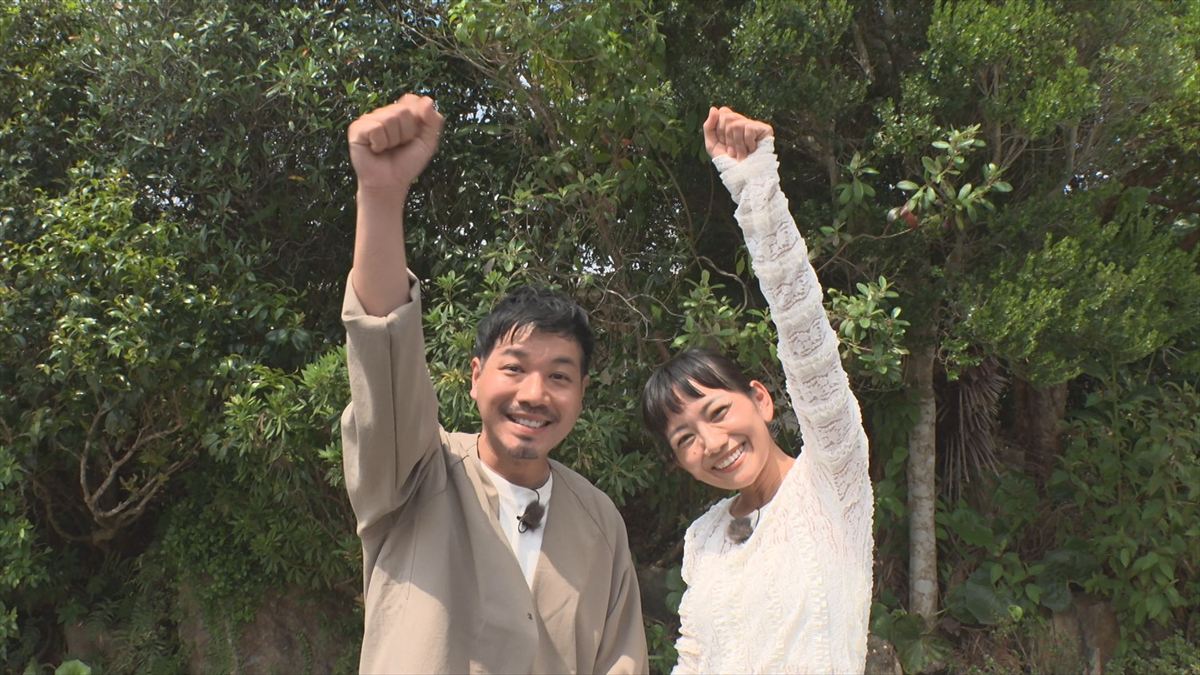 ウィンウィン　2026年4月26日放送