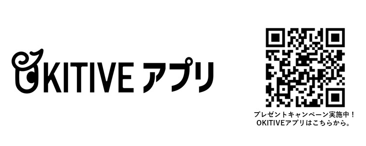 飲酒運転撲滅キャンペーンQR