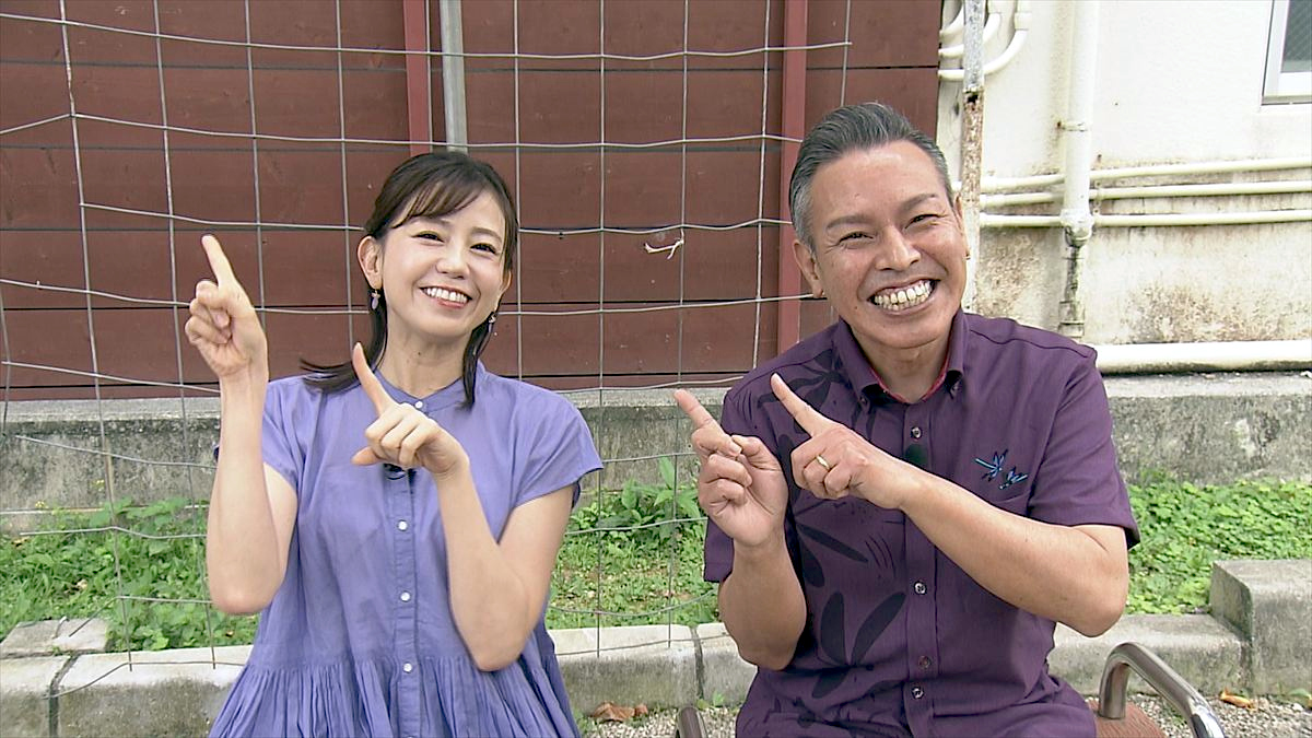 アゲアゲめし　2026年5月12日放送