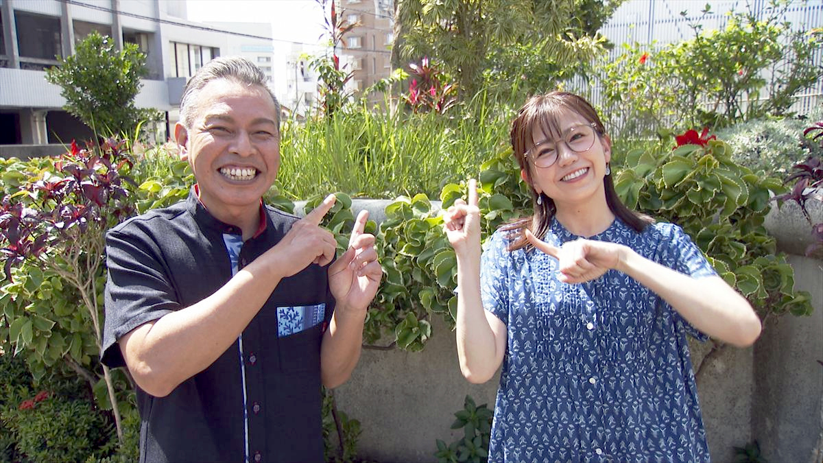 アゲアゲめし　2026年5月22日放送