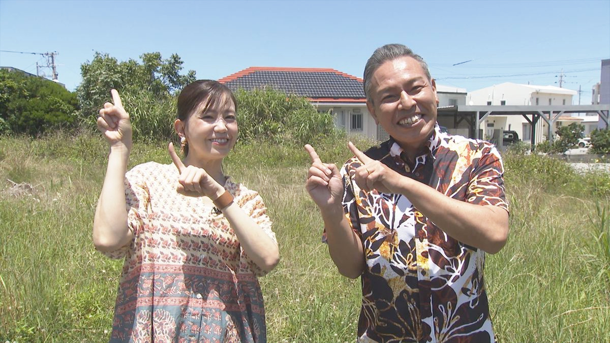アゲアゲめし　2026年5月29日放送