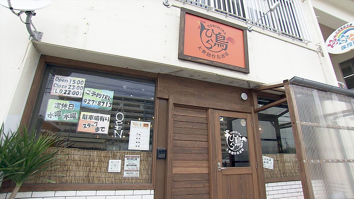 アゲアゲめし　2026年6月12日放送
