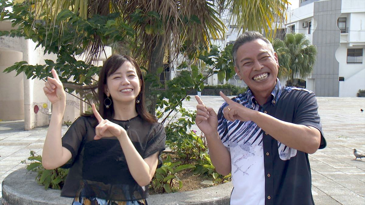アゲアゲめし　2026年6月19日放送
