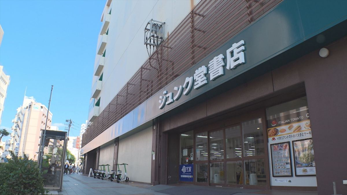 ウィンウィン　2026年6月21日放送