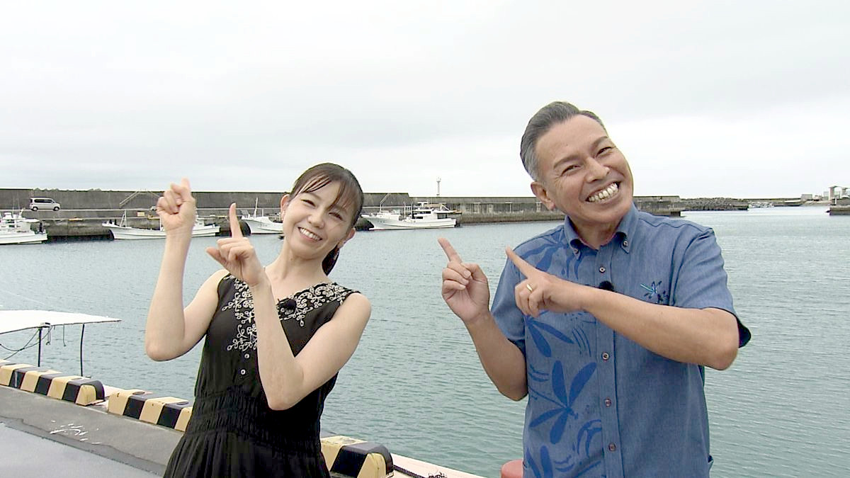 Alt：OTVアゲアゲめし 2026年7月3日放送