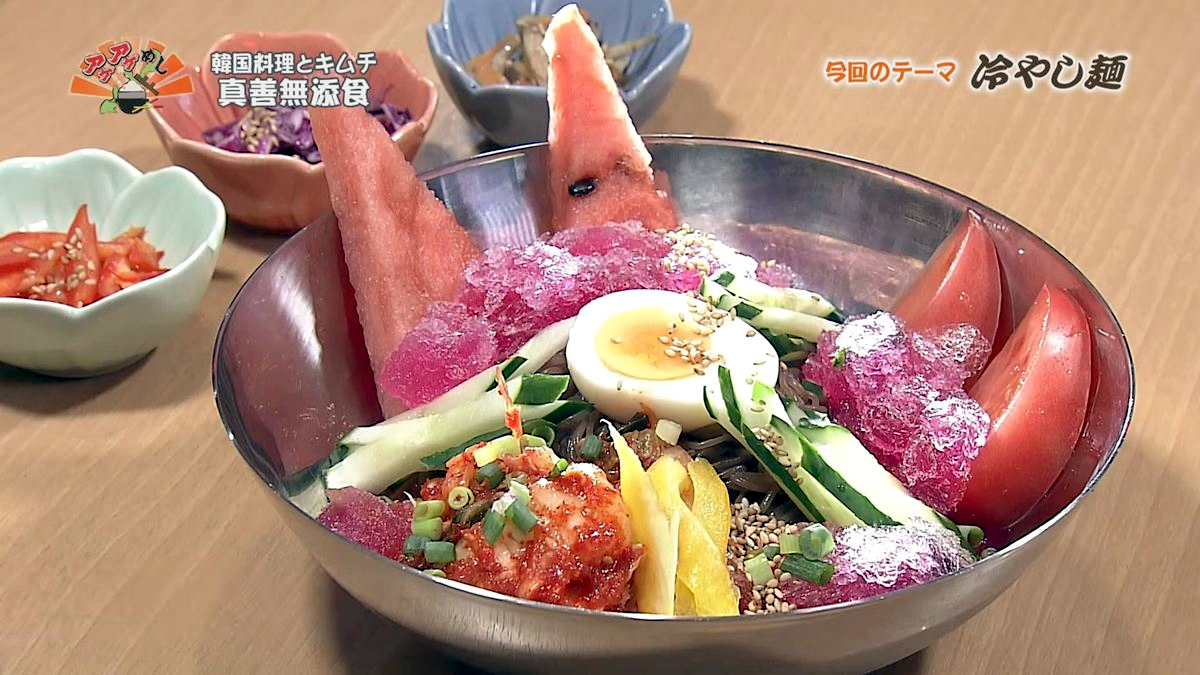 アゲアゲめし　2026年8月18日放送