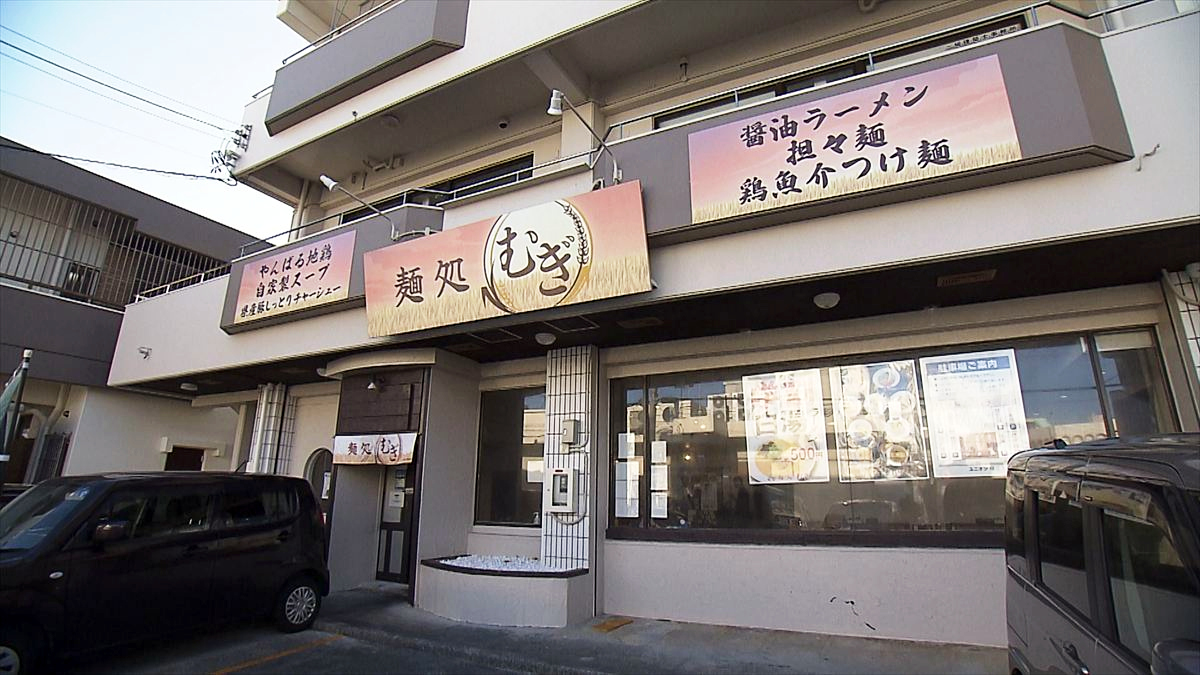 アゲアゲめし　2026年8月18日放送